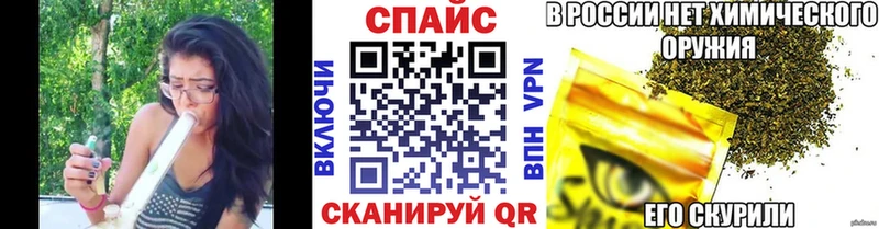 Бутират Butirat Ардатов