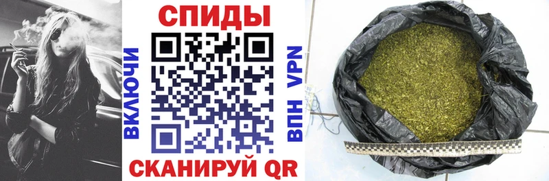 Купить где  Ардатов  БУТИРАТ жидкий экстази 