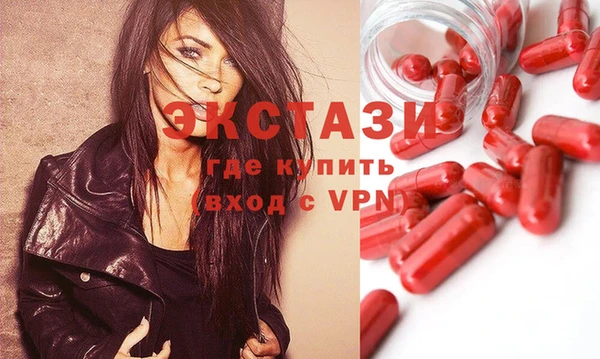 COCAINE Медногорск