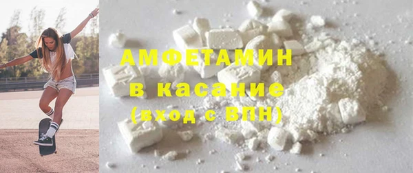 COCAINE Медногорск