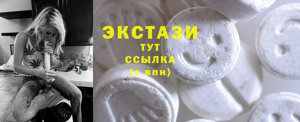 соль ск Медвежьегорск