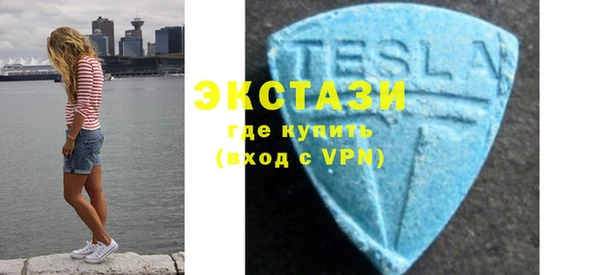 соль ск Медвежьегорск