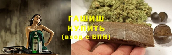 соль ск Медвежьегорск