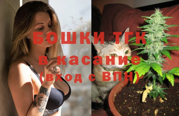 COCAINE Медногорск