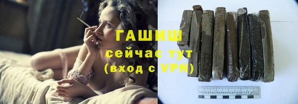 соль ск Медвежьегорск