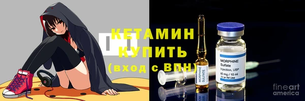стаф Мегион