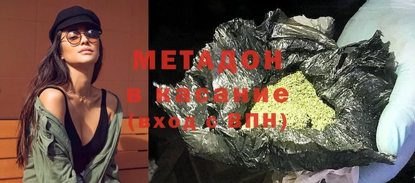 соль ск Медвежьегорск