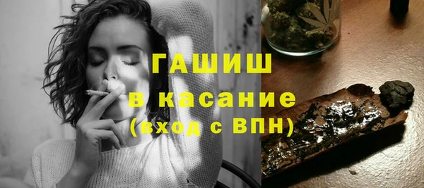 соль ск Медвежьегорск