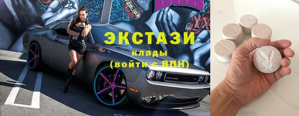 соль ск Медвежьегорск