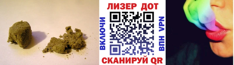 Лсд 25 экстази ecstasy  Купить закладки  Ардатов 